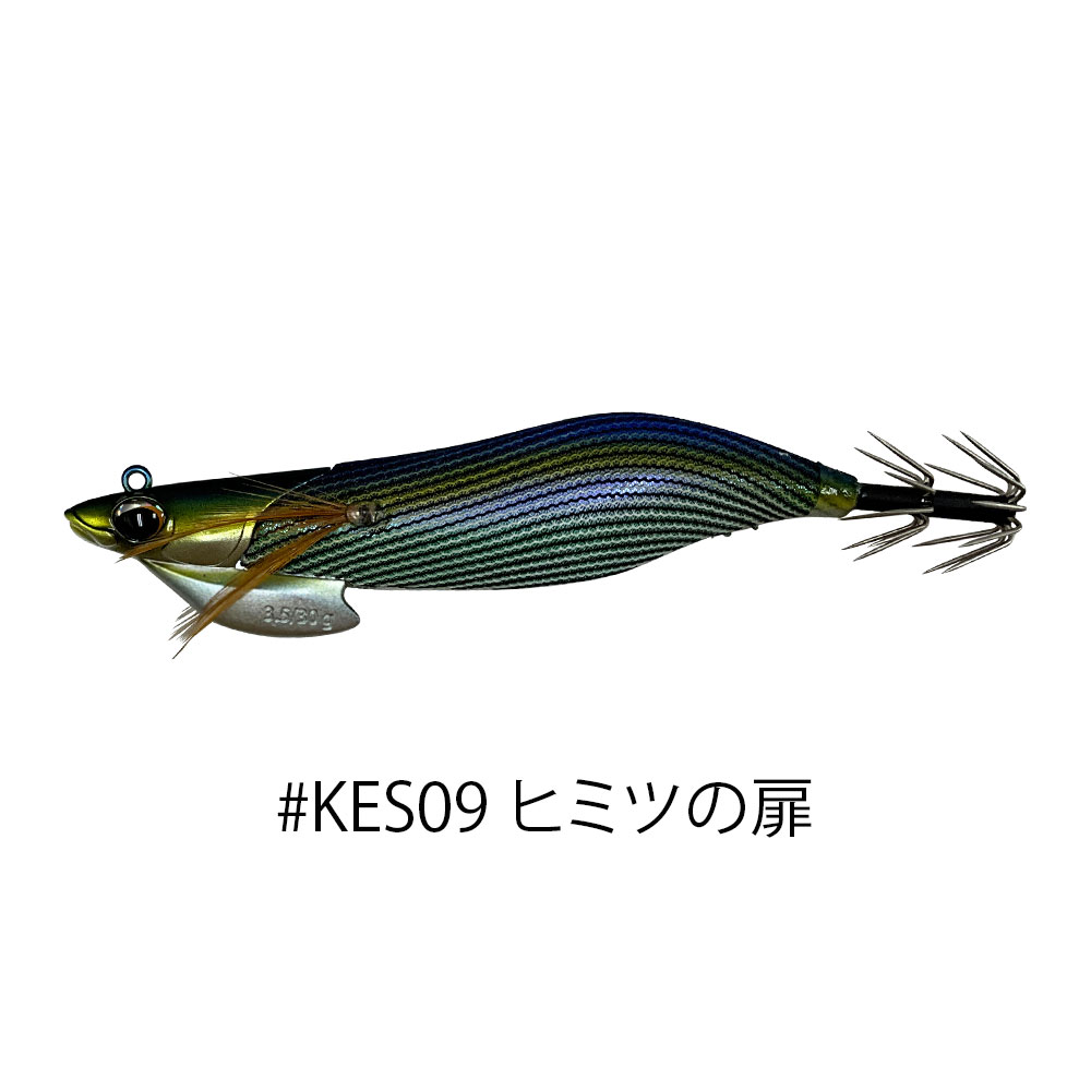 クロノ（CRONO）カンジインターナショナル ケストレル（Kestrel）3.5寸