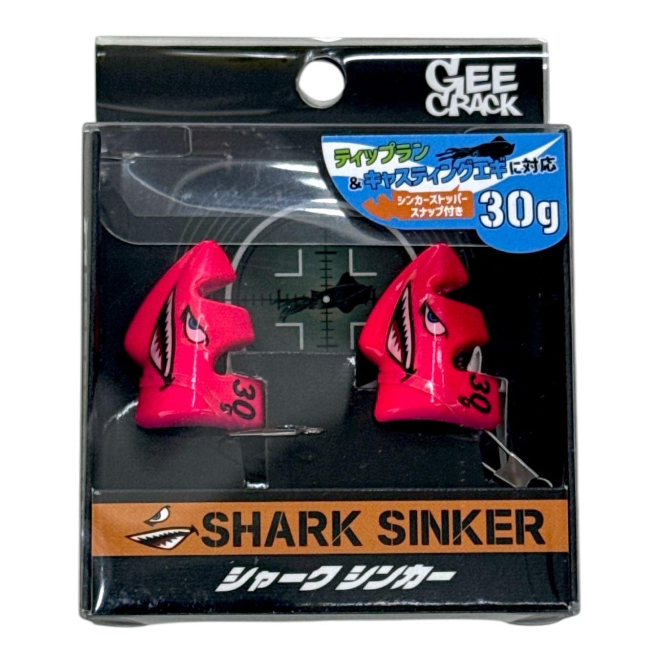 釣り用品,シンカー・オモリ | FISHING DRAGONS[フィッシングドラゴンズ