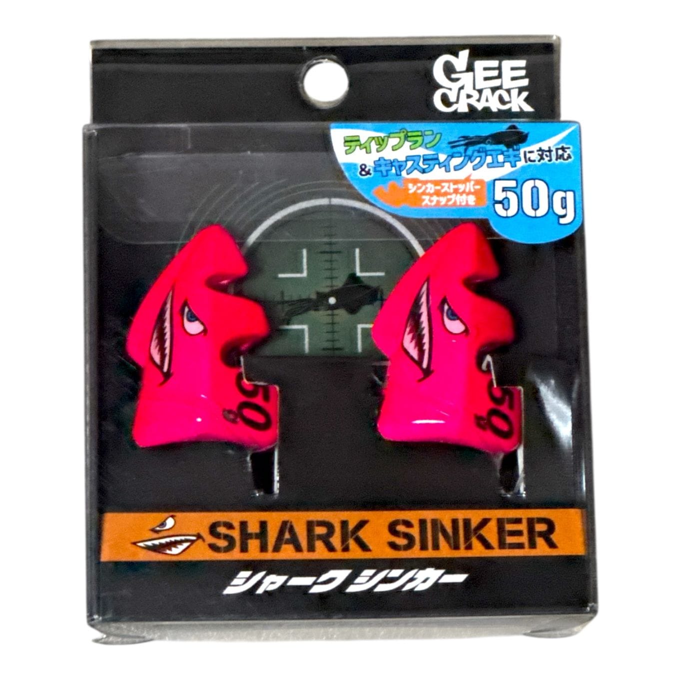 釣り用品,シンカー・オモリ | FISHING DRAGONS[フィッシングドラゴンズ