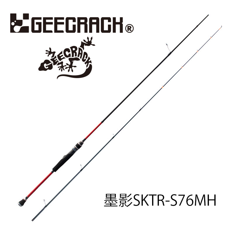 竿（rod）,ティップランロッド（tiprun rod） | FISHING DRAGONS