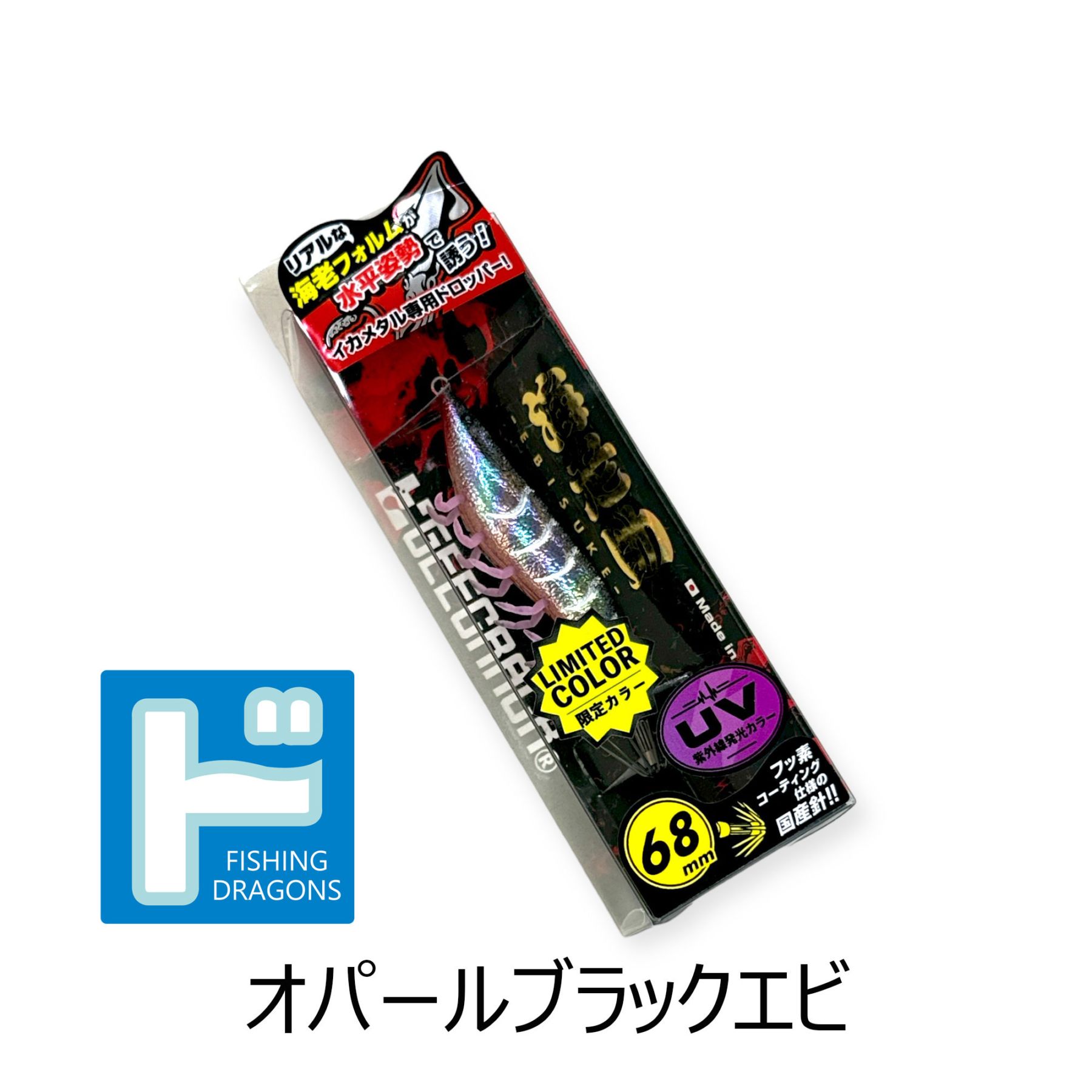 エギ・スッテ【イカメタル・オモリグ】,ジークラック（GEECRACK