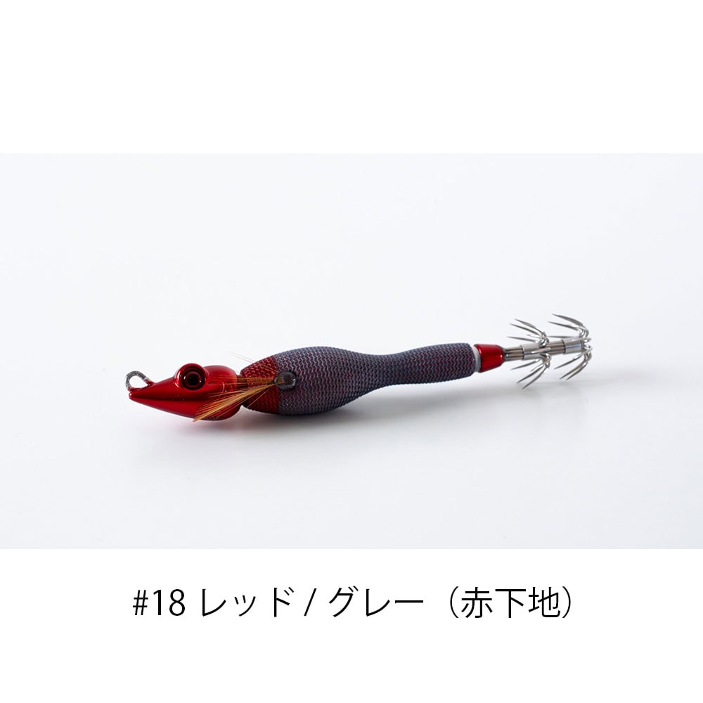 アニサキス　グラマラスッテ　20号　赤/緑　4本セット アニサキス グラマラスッテ 赤緑 15号 20号 新品 セット｜Yahoo!フリマ
