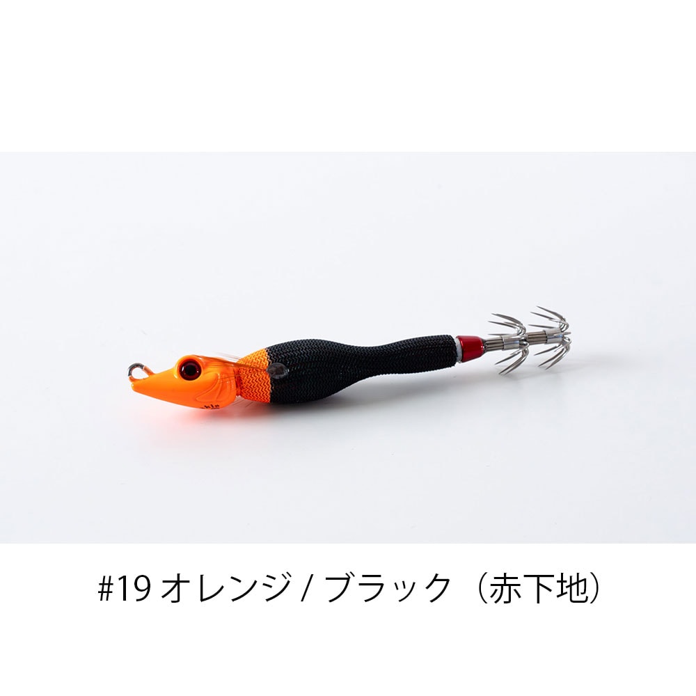 アニサキス　グラマラスッテ　20号　3本セット つり具の上州屋 - あなたのフィッシング＆アウトドアライフをサポート