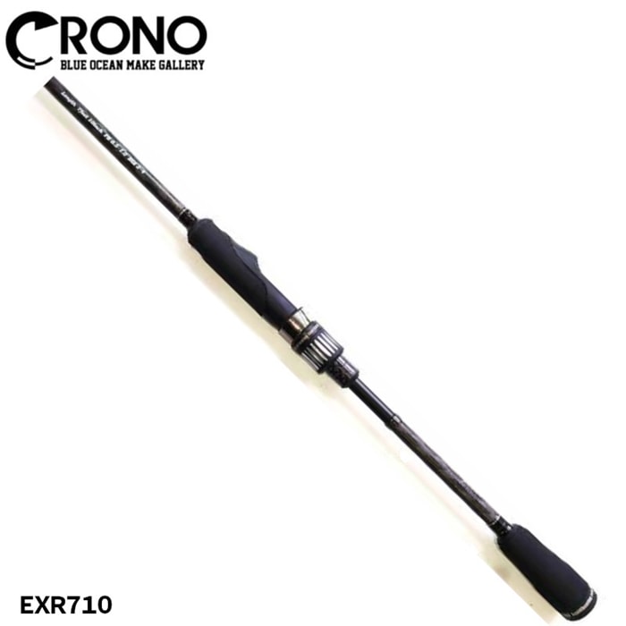 他商品同梱不可】クロノ（CRONO）月弓（つくよみ）702 オモリグロッド