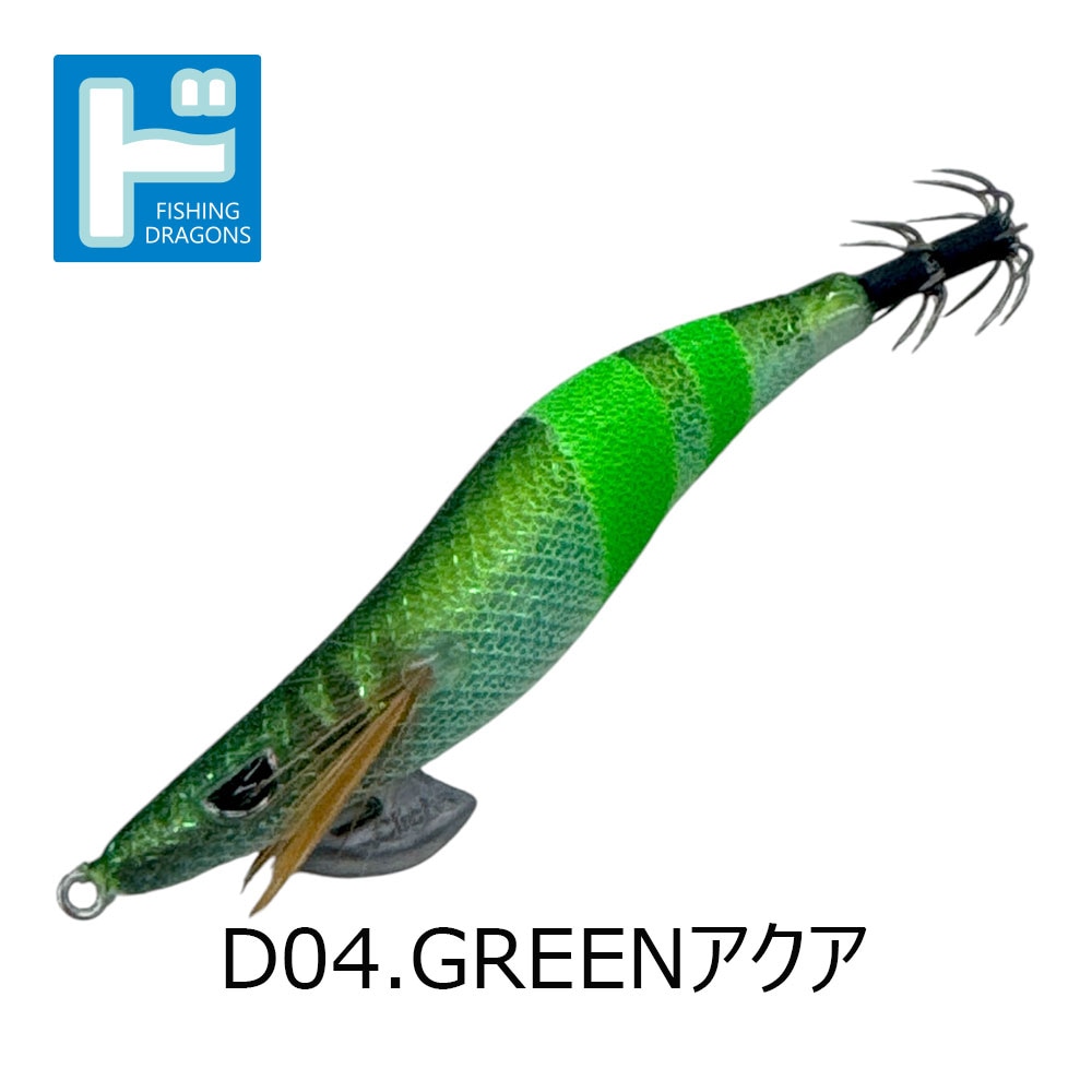 すべての商品 | FISHING DRAGONS[フィッシングドラゴンズ]OnlineStore