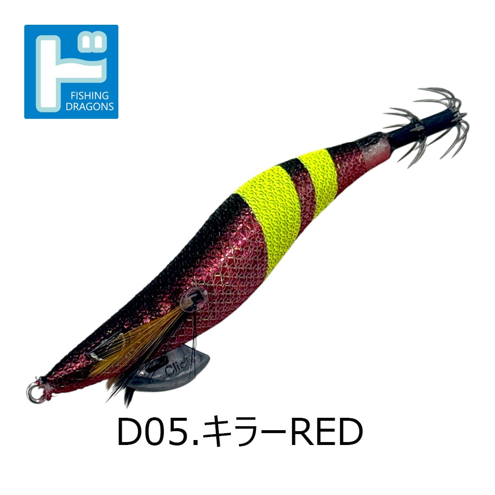 FISHING DRAGONS[フィッシングドラゴンズ]OnlineStore |