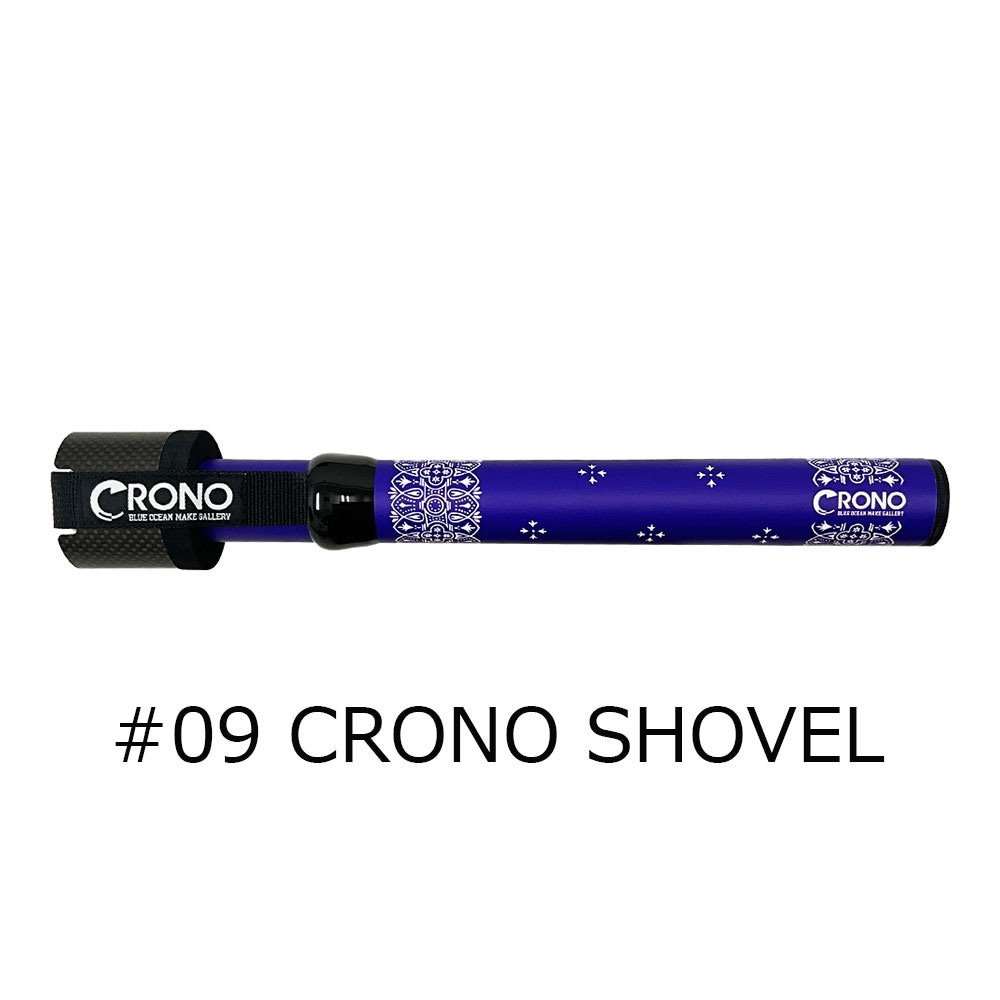 クロノ（CRONO）ショートギャフ400 SHORT GAFF 400 #09 CRONO SHOVEL