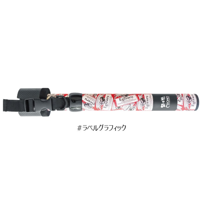 すべての商品 | FISHING DRAGONS[フィッシングドラゴンズ]OnlineStore