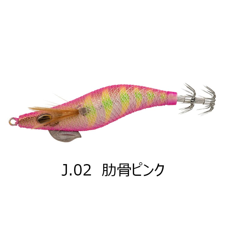 すべての商品 | FISHING DRAGONS[フィッシングドラゴンズ]OnlineStore
