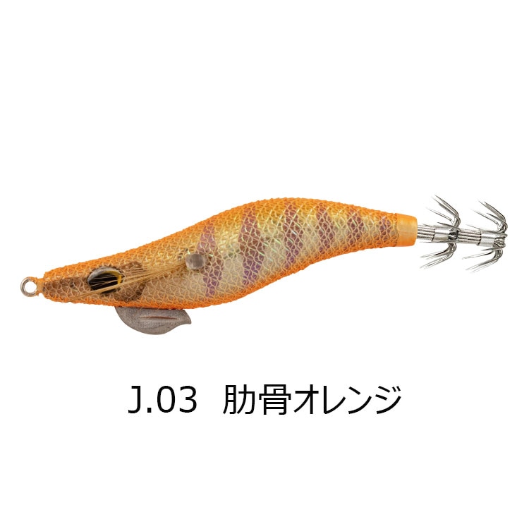 すべての商品 | FISHING DRAGONS[フィッシングドラゴンズ]OnlineStore