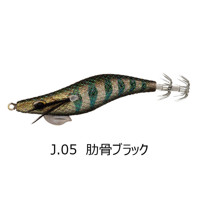 すべての商品 | FISHING DRAGONS[フィッシングドラゴンズ]OnlineStore