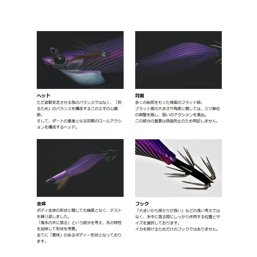 クロノ（CRONO）カンジインターナショナル ケストレル（Kestrel）3.5寸