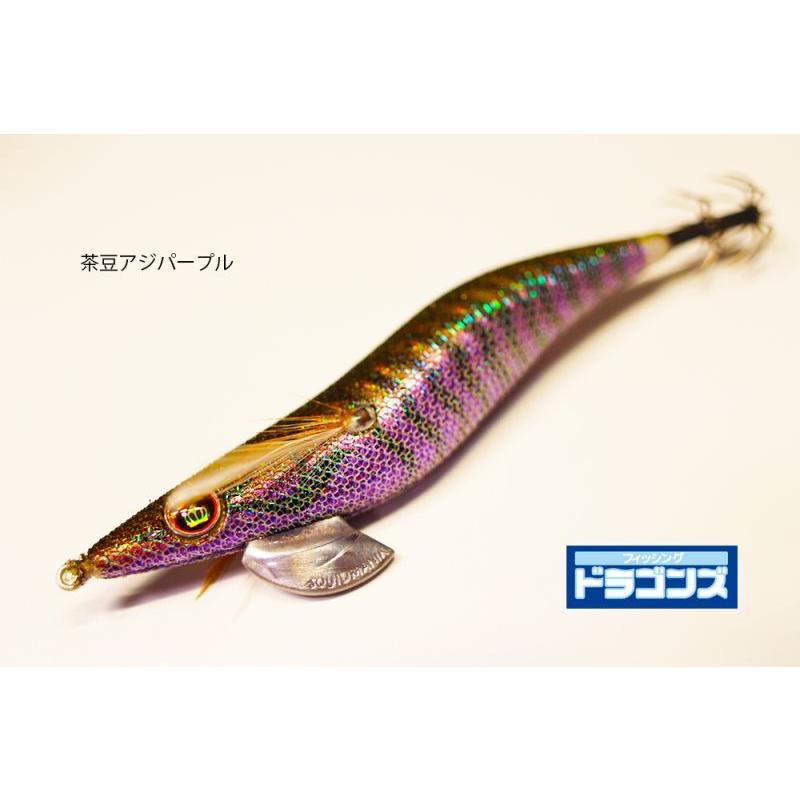 アイジスメアドラゴン　PR 3枚 アイジスメアドラゴン PR 3枚