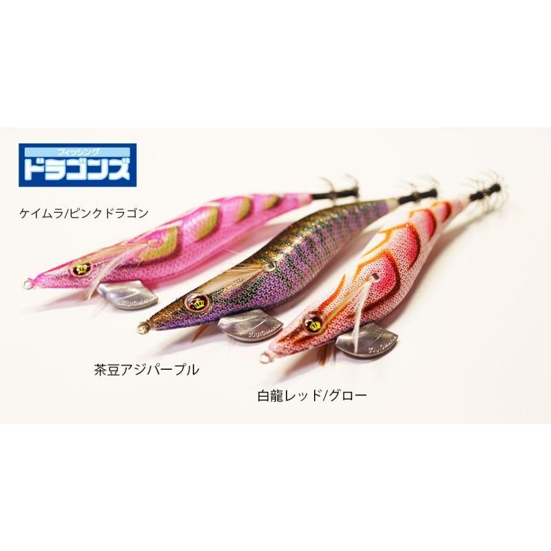 スクイッドマニア（SquidMania）ワイルドチェイス 3.5号【ドラゴンズ