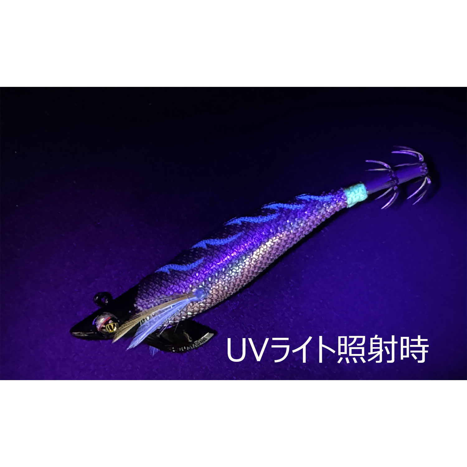 ワイルドチェイス 3.5号 9本セット WILD CHASE | 宮崎市の釣具店 FISHING