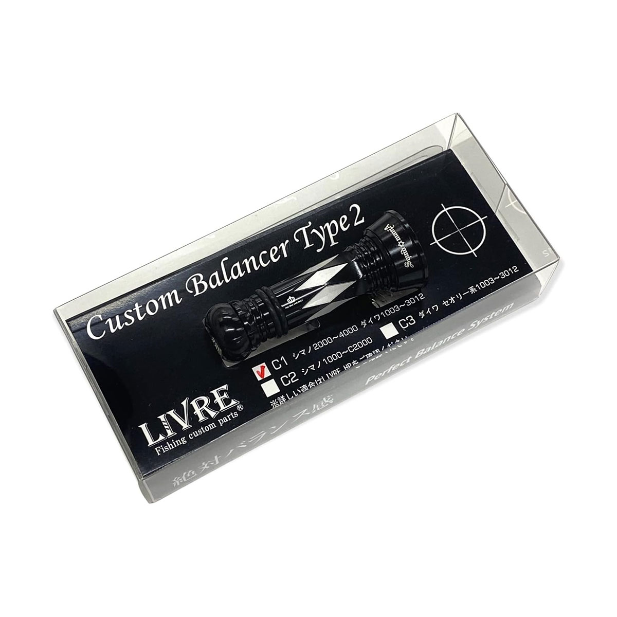 スクイッドマニア Wアルマイト加工バランサー スクイッドマニア（SquidMania）LIVREカスタムバランサーC1 TYPE