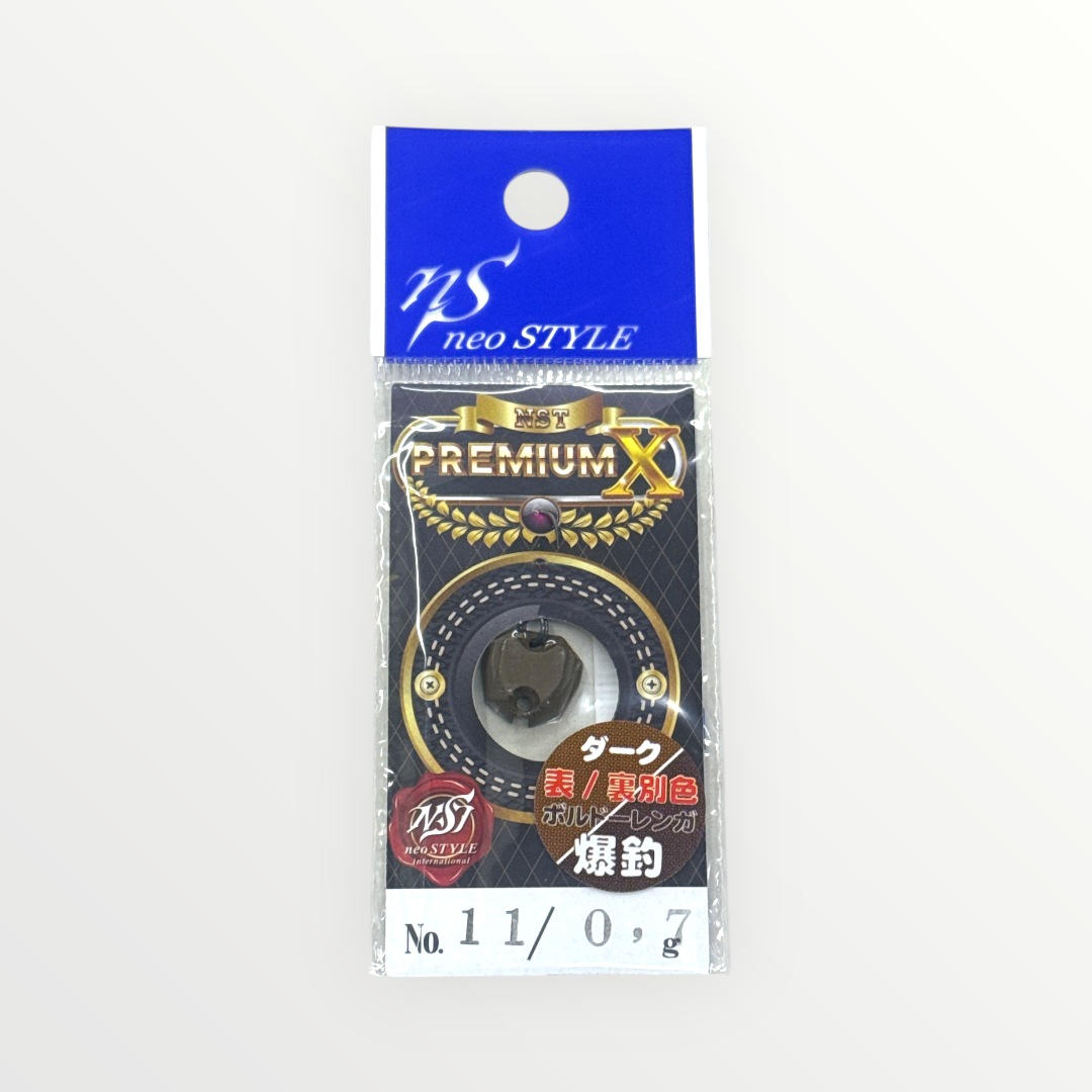 ネオスタイル マメ0.8g NST 0.7g 10枚セット ネオスタイル ルアー各種 9個セット LURE SHOP SUBMARINE ⁄ neoSTYLE