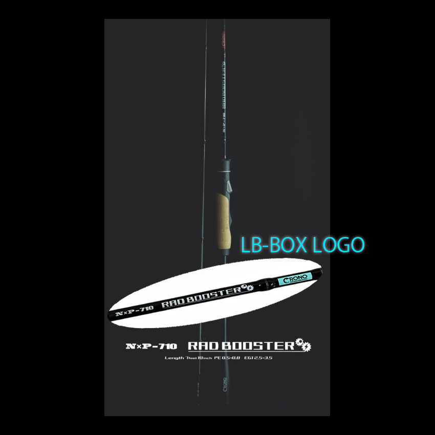 他商品同梱不可】クロノ（CRONO）NXP-710 RAD BOOSTER【LB-BOX LOGO
