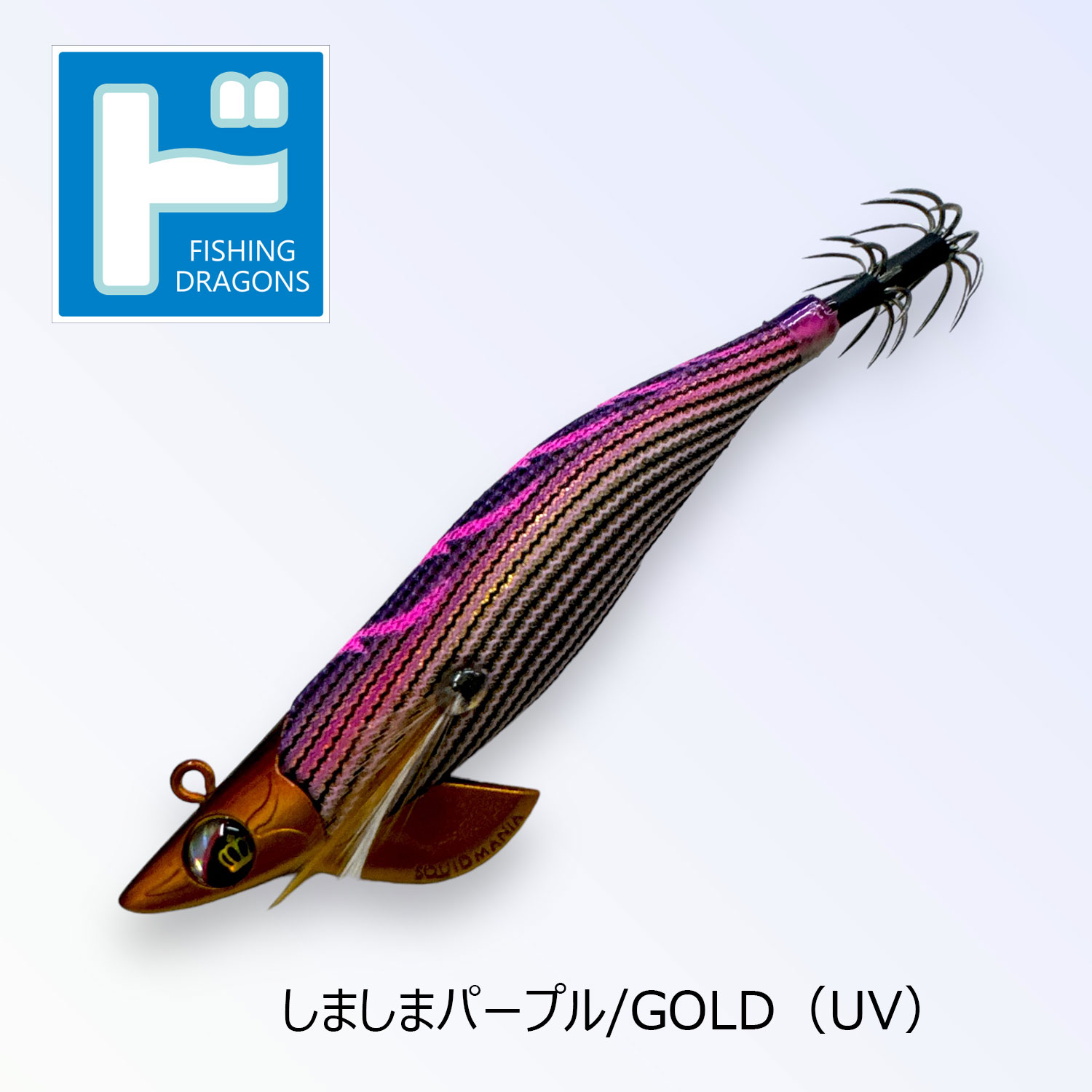 ☆スクイッドマニアワイルドチェイスB-TR3.0号25ｇ　ティップラン　船アオリ スクイッドマニア（SquidMania）ワイルドチェイスB-TR 3.0号/25g