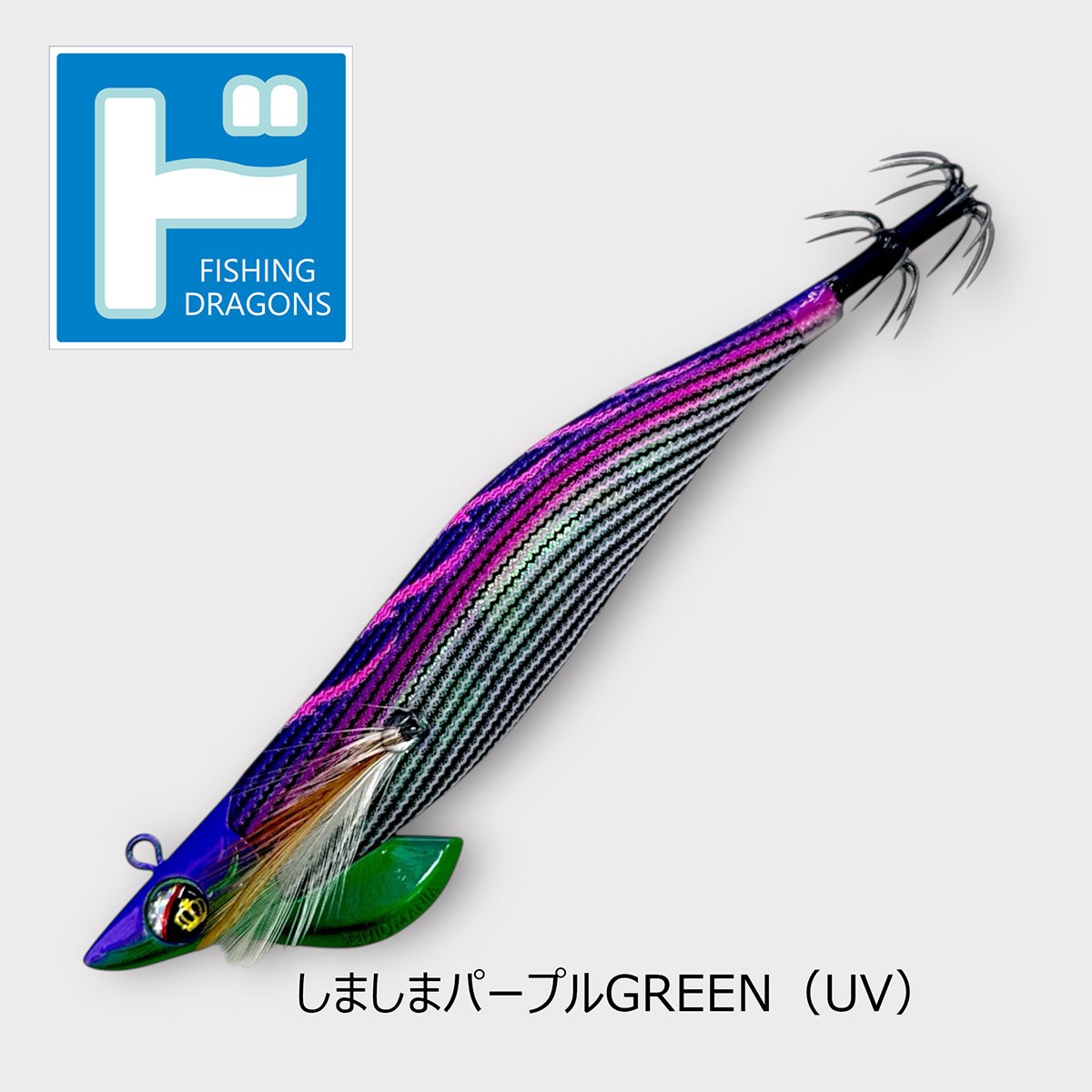 スクイッドマニア（SquidMania）ワイルドチェイスB-TR 3.5号/30g