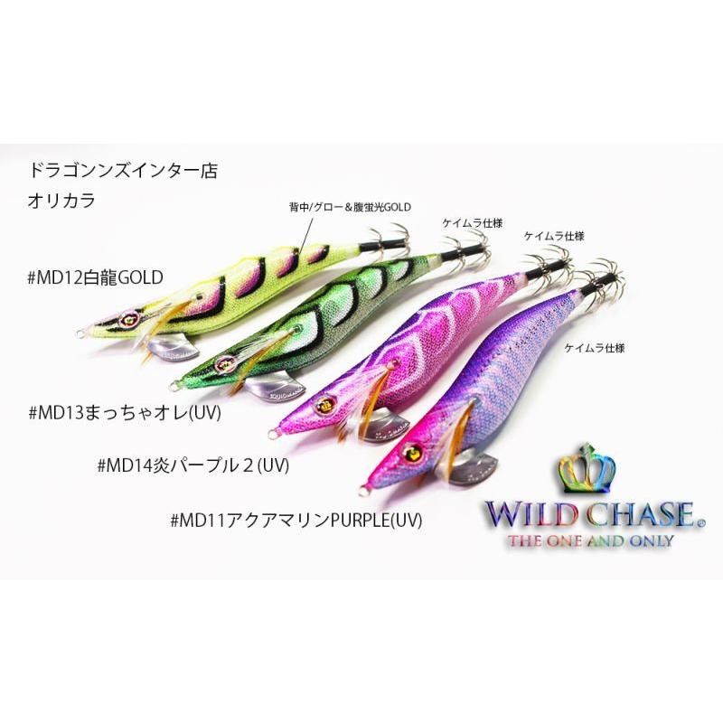 スクイッドマニア（SquidMania）ワイルドチェイス 3.5号【ドラゴンズ