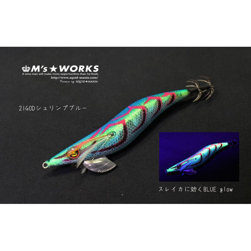 エギ　ウェーブハンター　ワイルドチェイス　21本組 ウェーブハンター 3.5号SS(21) God Shrimp ブルー - エギング
