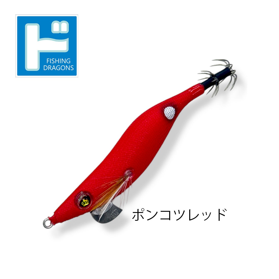 キ*マ様 【海外Ｍサイズ】NRL イラワラ・ドラゴンズ '20 シングレット スクイッドマニア（SquidMania）ワイルドチェイス 2.5号 【ドラゴンズ