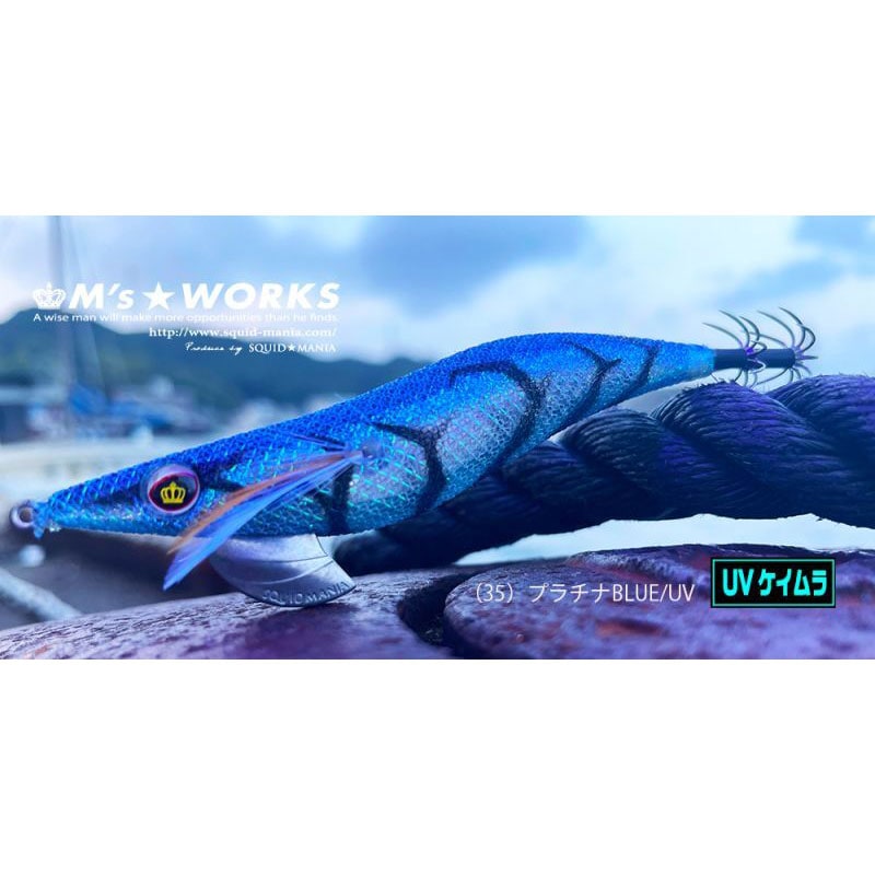 スクイッドマニア（SquidMania）ワイルドチェイス 3.5号 #35