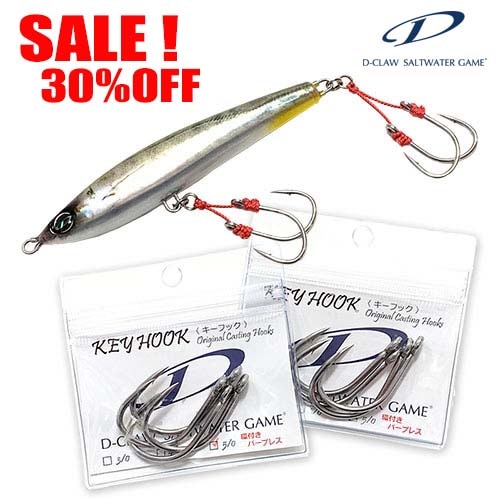 Dクロウ KEY HOOK | 全ての商品 | FEED WEB SHOPDクロウ,シングルフック