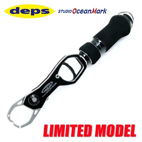 deps HUGE FISHGRIP HC2820