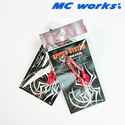 MCワークス スパイダーシステム(スイベル) | フック・リング,ジギング