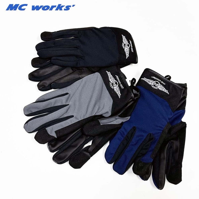 MC LIGHT GLOVE2