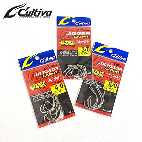 カルティバ ジガーライトホールド JF-25 | フック・リング,ジギング