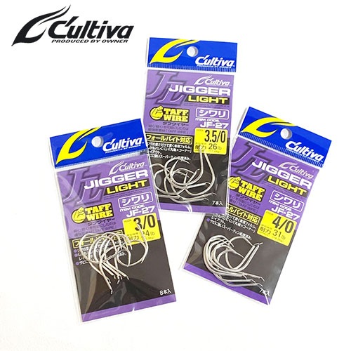 カルティバ ジガーライトシワリ JF-27 | フック・リング,ジギング