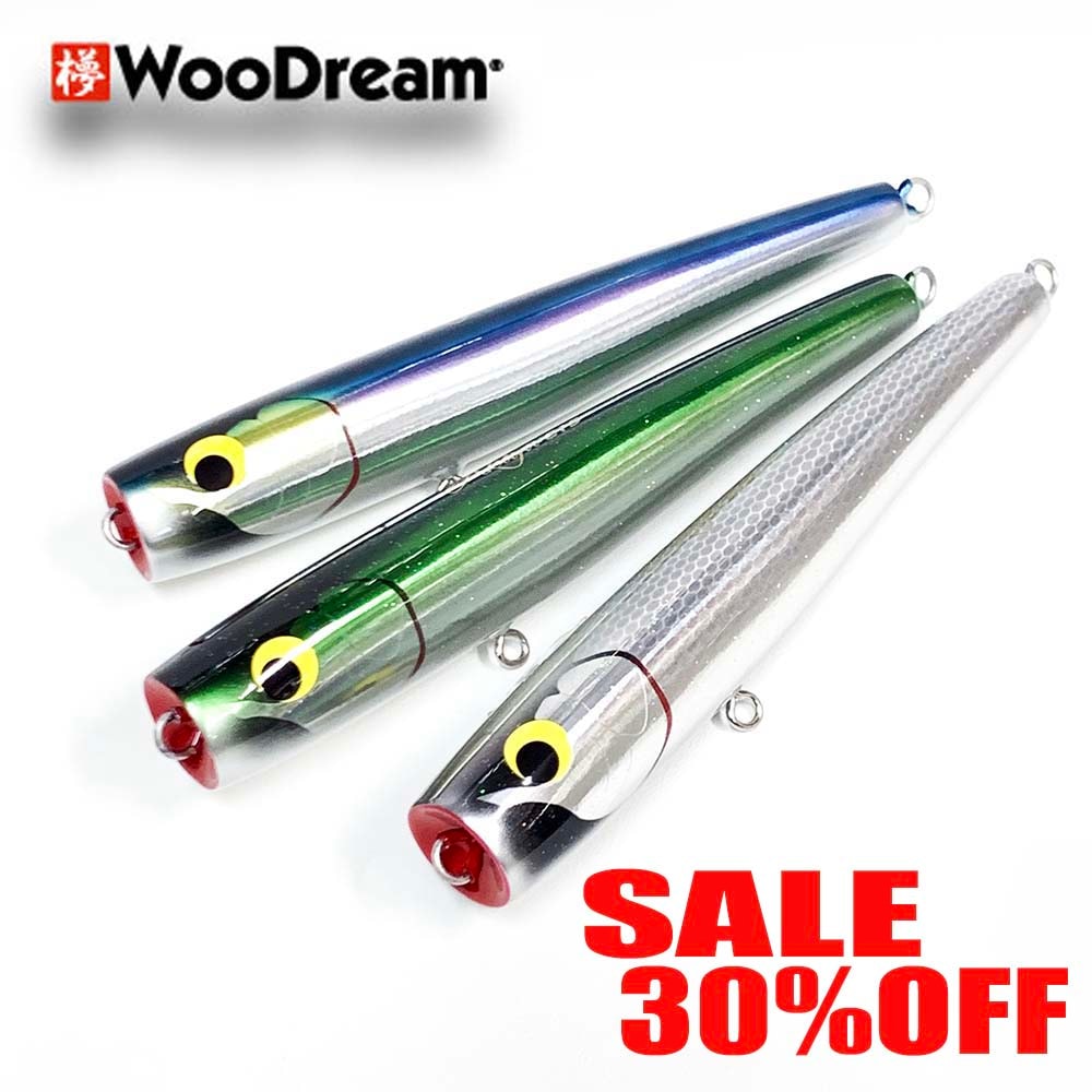 ウッドリーム AkiyaPopper215 | SALE | FEED WEB SHOPオフショア