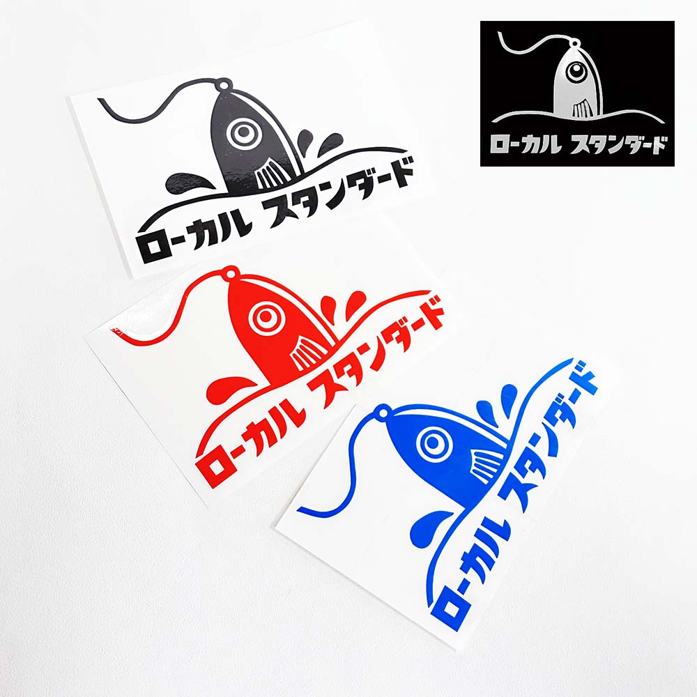 カーペンターローカルスタンダード