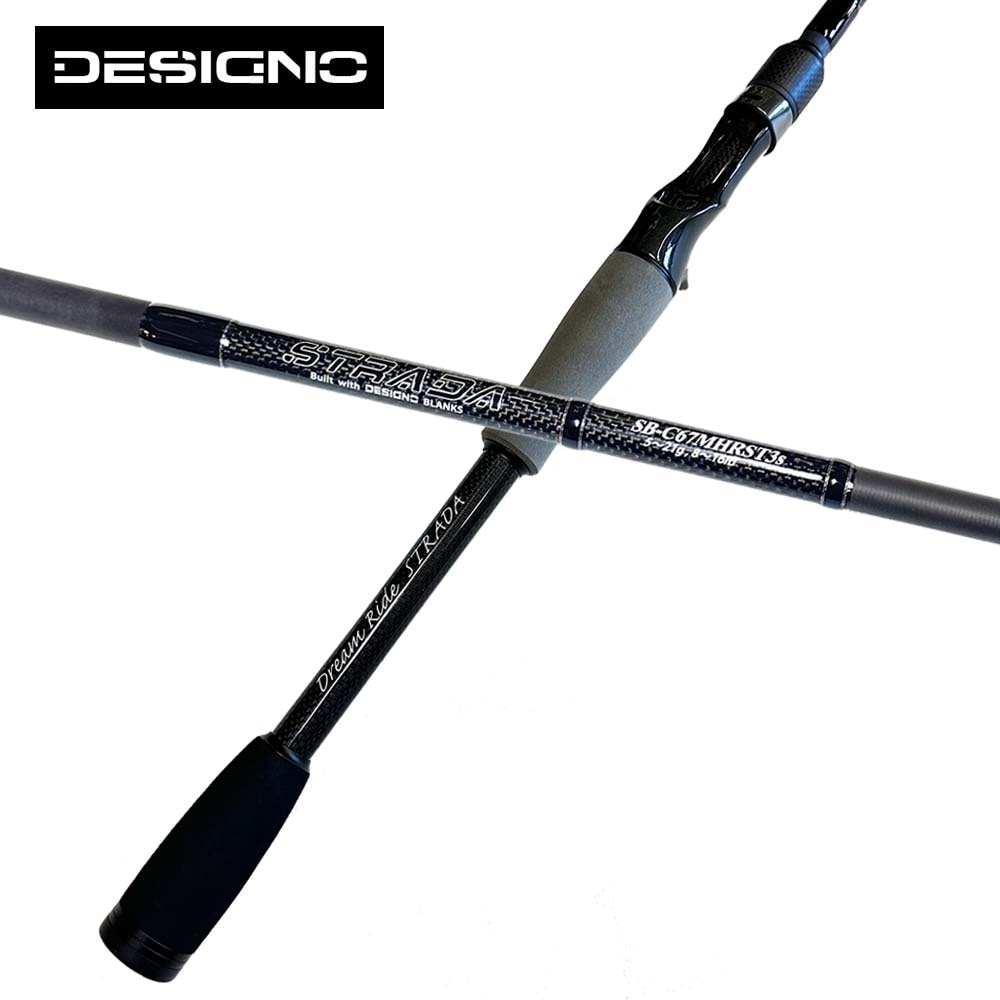 デジーノ　ストラーダ　ブラック　SB-C67MHRST3s 1回使用 キラーヒート/ストラーダブラック [SB-C67MHRST3s] - HONEYSPOT