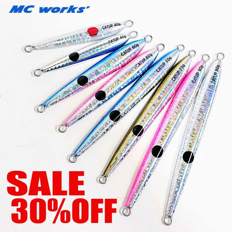MCワークス GUTTER JIG SLIM 240g | ルアー,メタルジグ,MCワークス