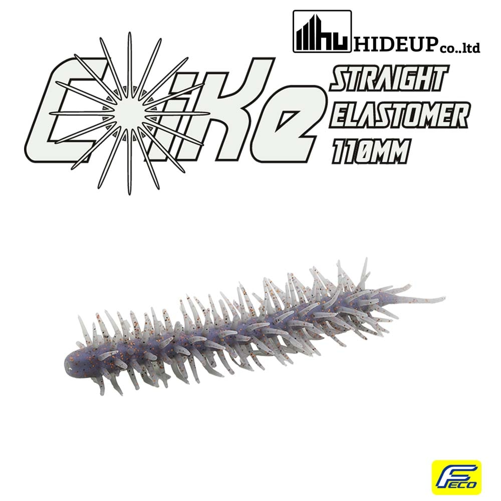 ハイドアップ コイケストレート エラストマー110mm | 全ての商品