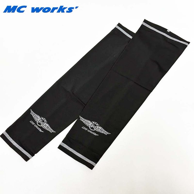 MCARM GUARD