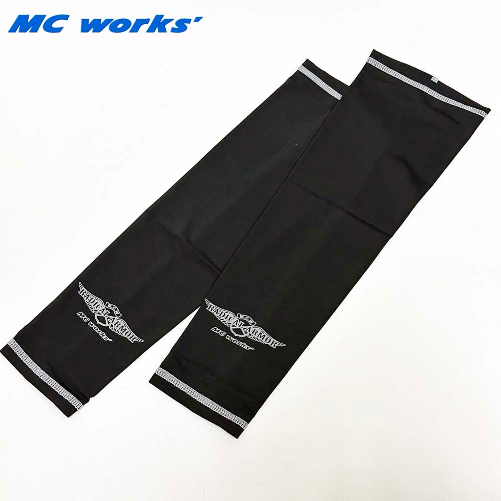 MCARM GUARD