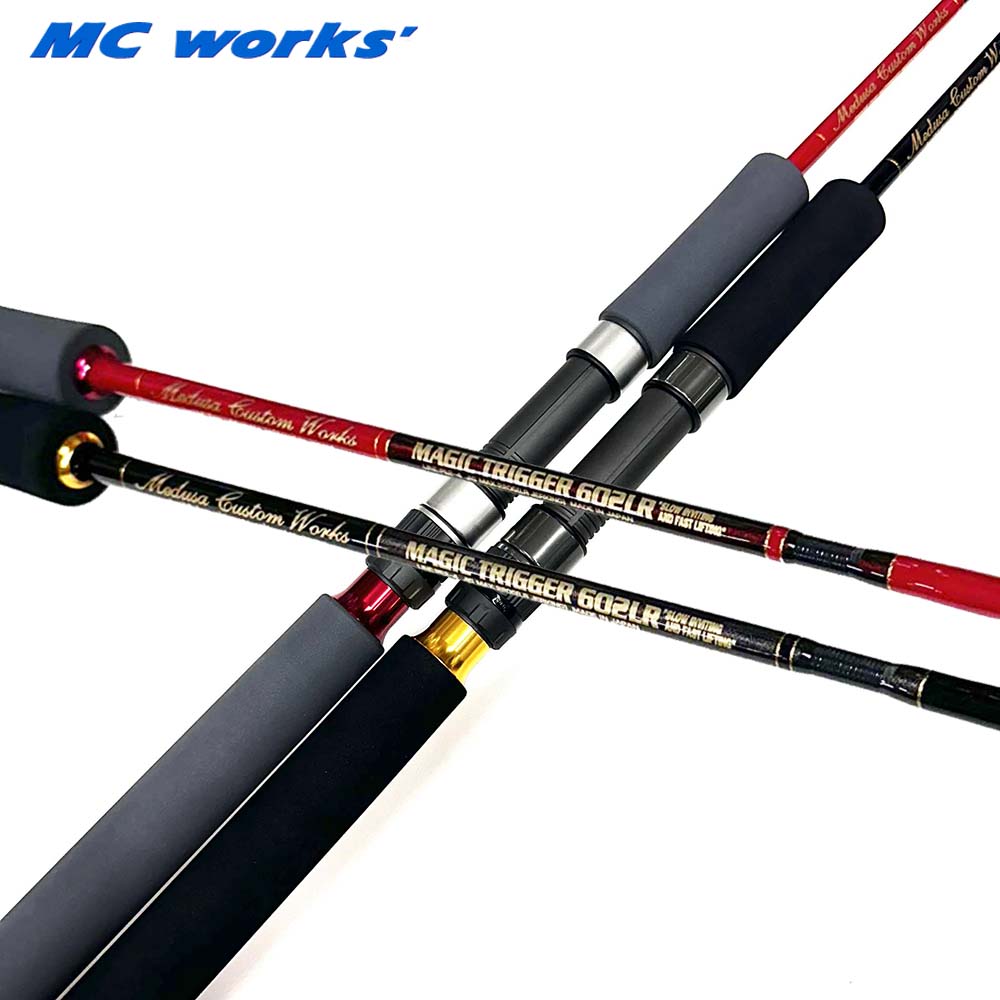 MAGIC TRIGGER 602LR MCワークス MCワークス MAGIC TRIGGER 602LR/BAIT SPmodel | ロッド