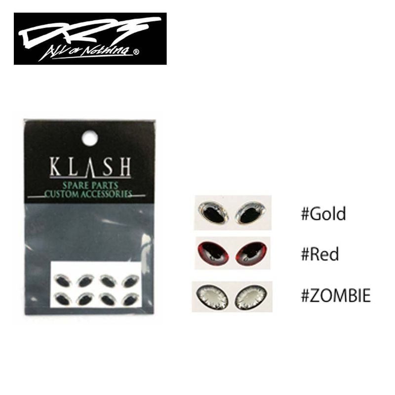 DRT POLICE 2個セット DRT POLICE POLICE | DRT inc.