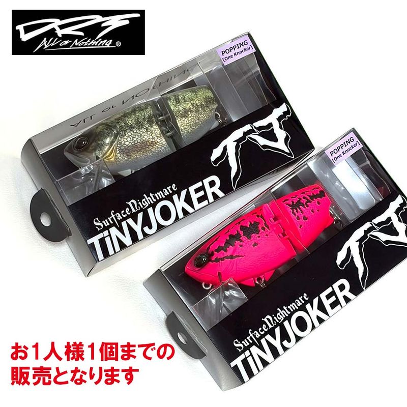 Crazy Bass Studio×DRT VARIAL EVA SLIM KNOB | ルアー,BASS,DRT