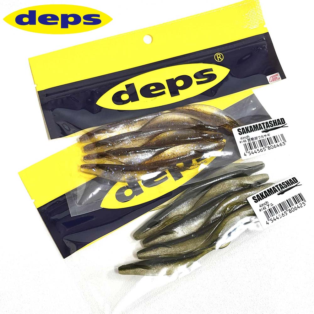 deps SAKAMATASHAD 16個セット新品未使用 deps SAKAMATA SHAD 4インチ | 全ての商品 | FEED WEB SHOP