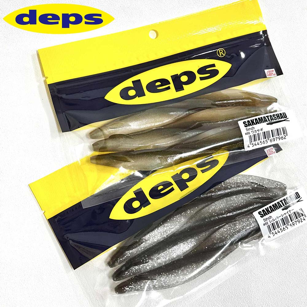 deps SAKAMATASHAD ２７個セット新品未使用 deps SAKAMATA SHAD 5インチ | 全ての商品 | FEED WEB SHOP