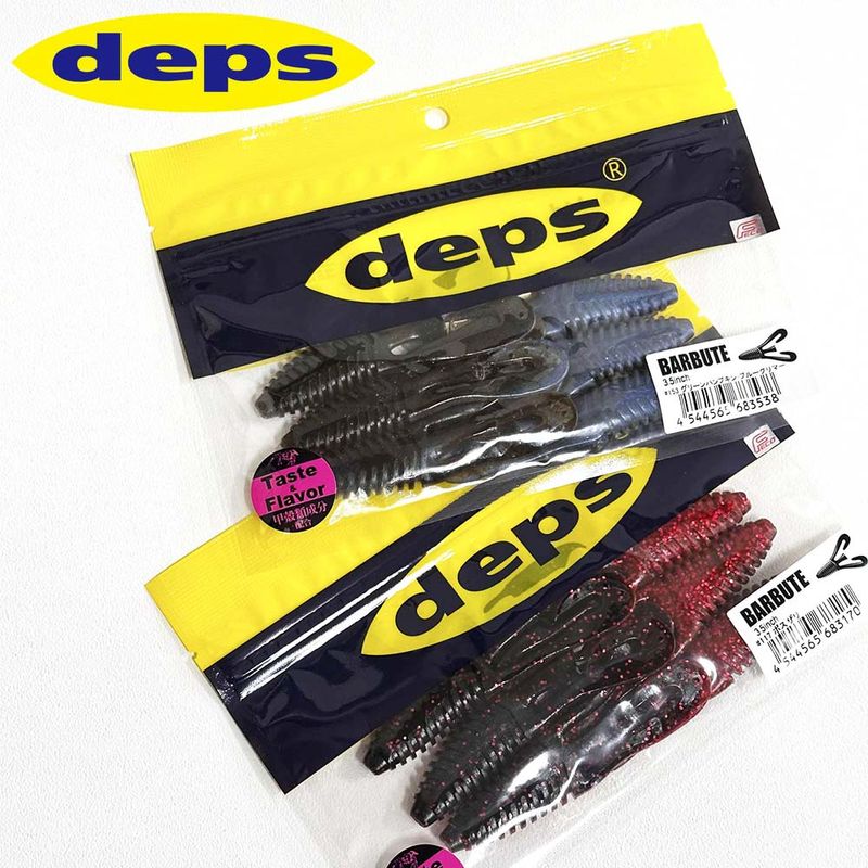 deps BARBUTE 3.5�����