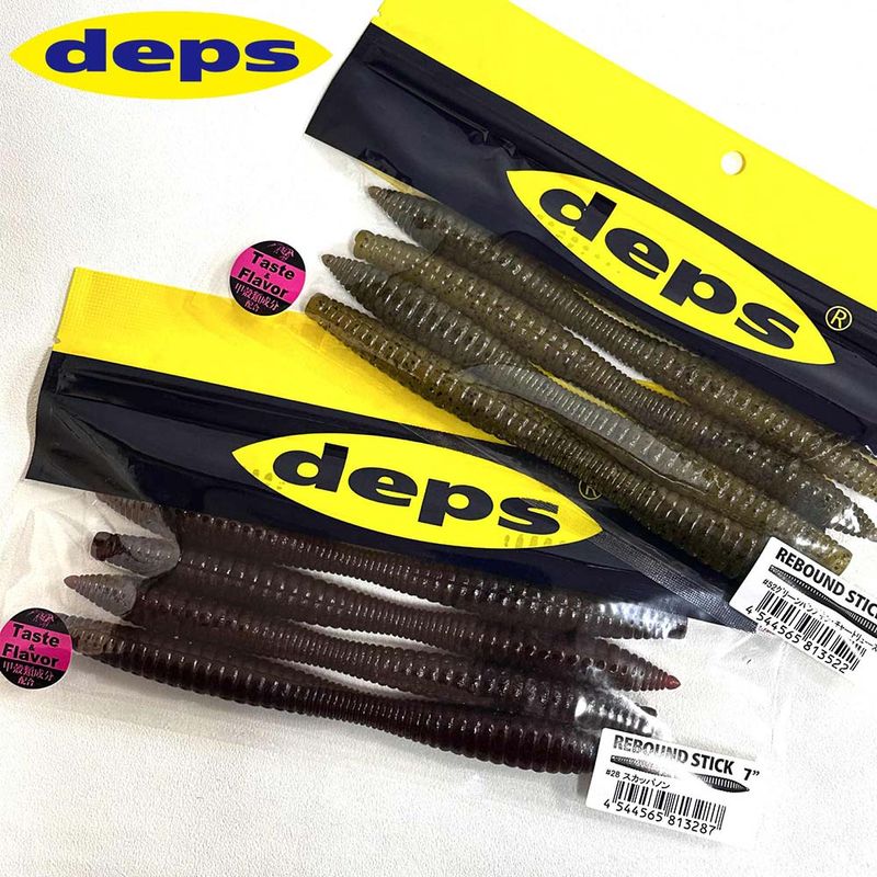 ルアー | FEED WEB SHOP