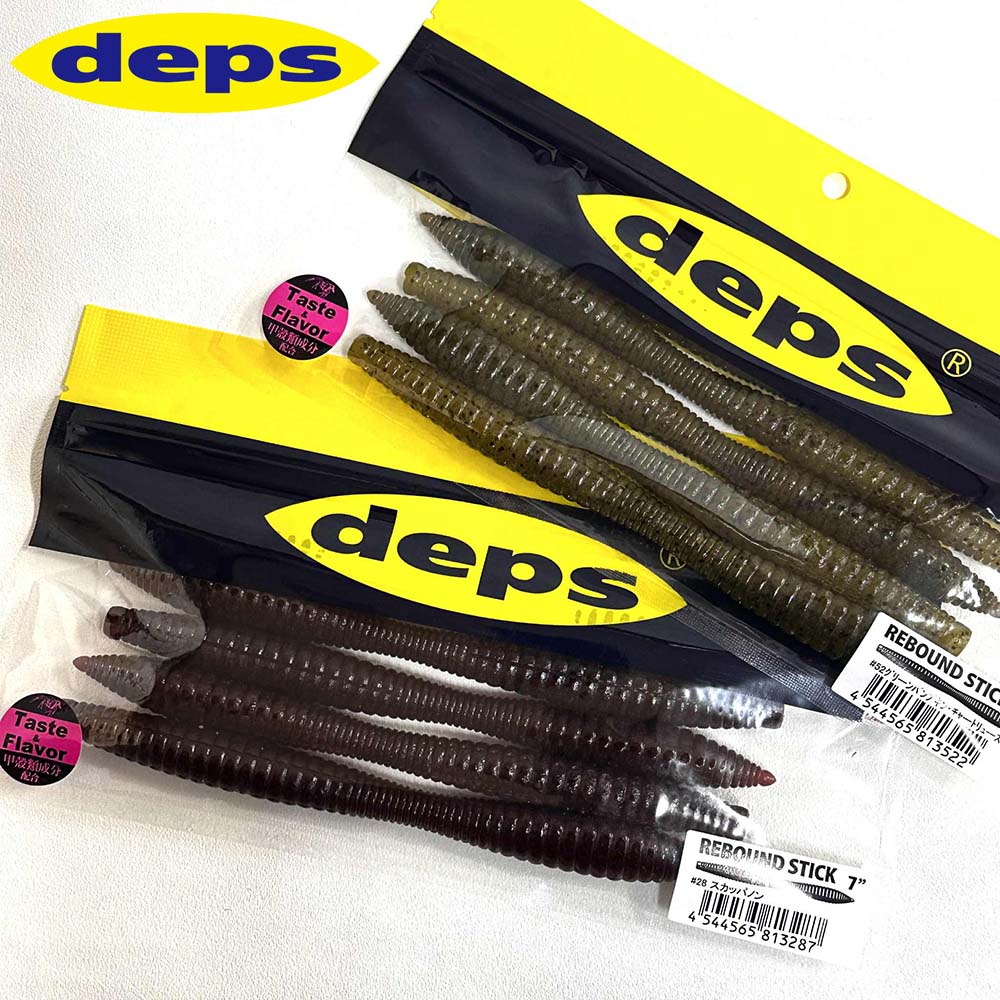 deps REBOUND STICK 7インチ | 全ての商品 | FEED WEB SHOP