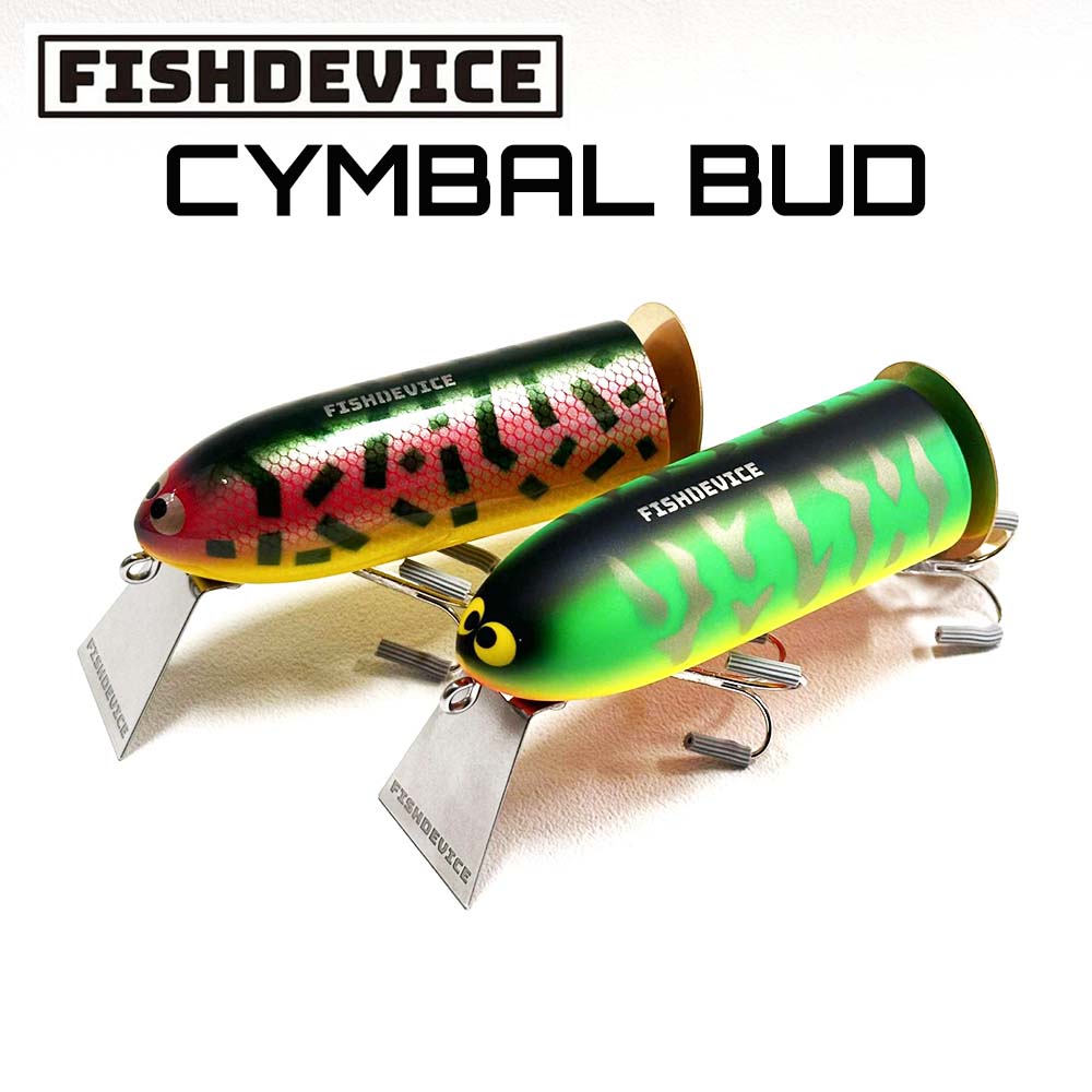 フィッシュデバイス シンバルバド | ルアー | FEED WEB SHOP